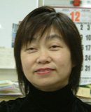Akemi Kayama