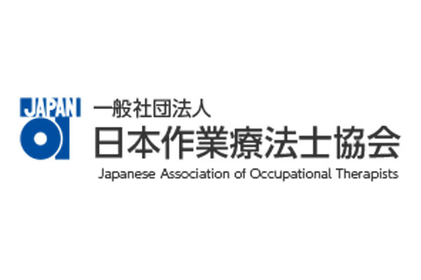 Japanese OT Association